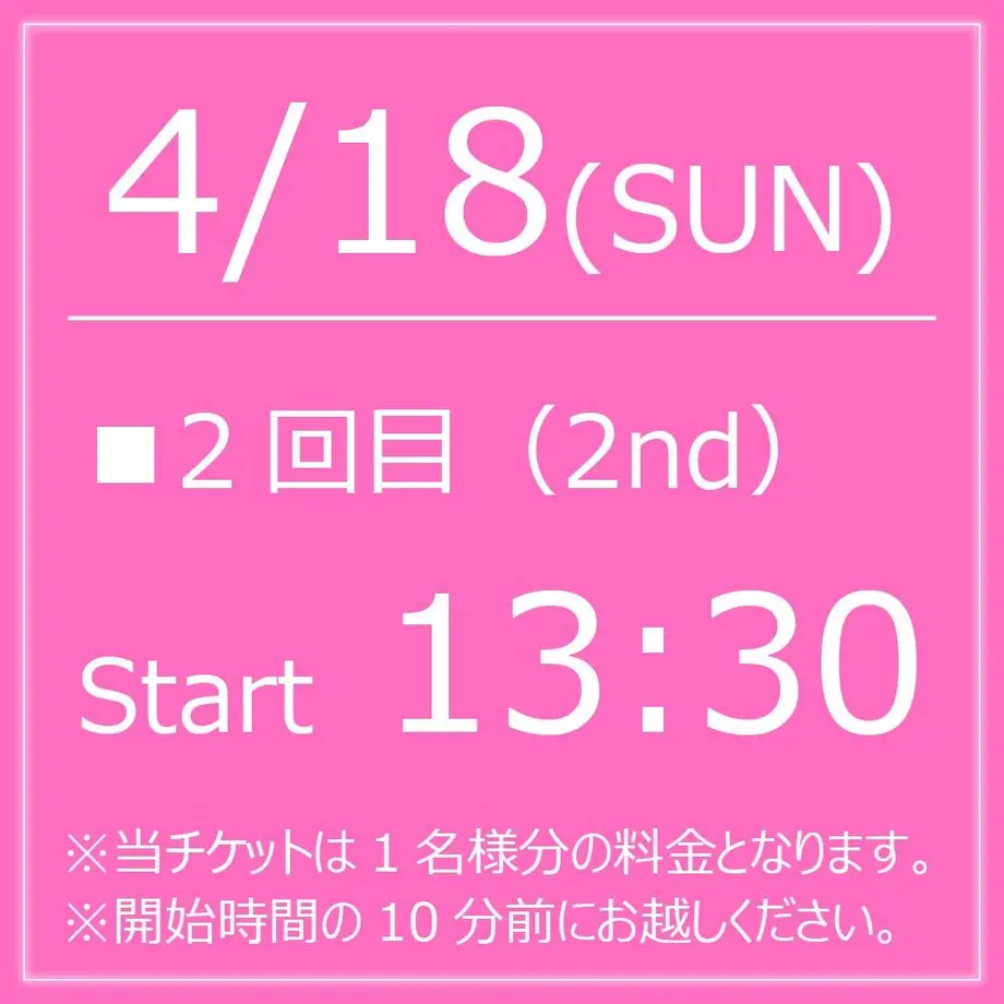 605bdf38d263f03084a1aefb
