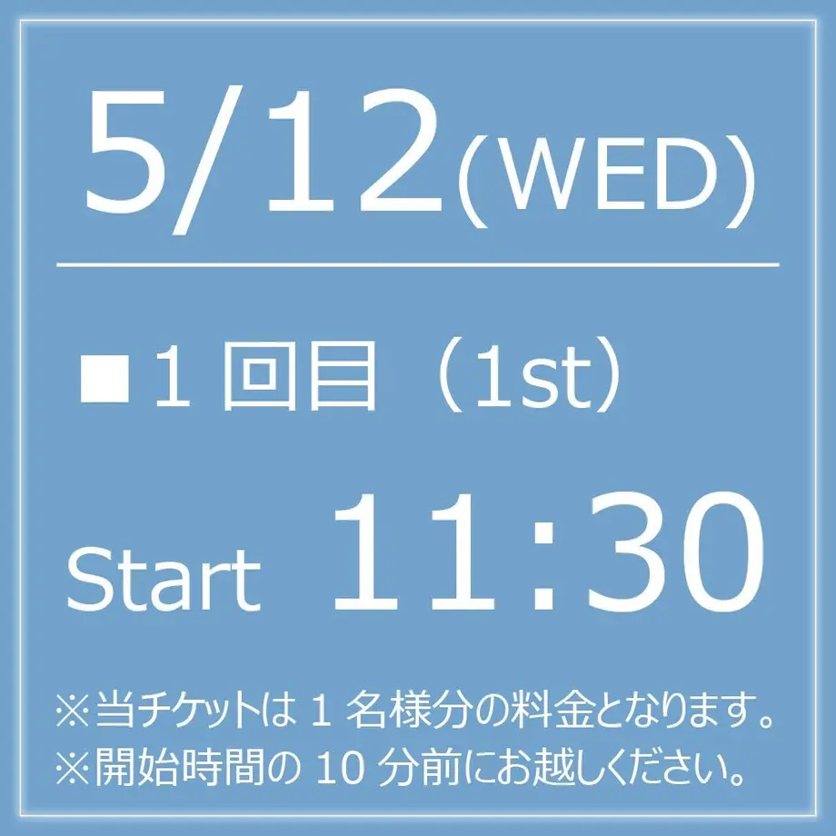 606fd686d5e9c95c3f6abdda