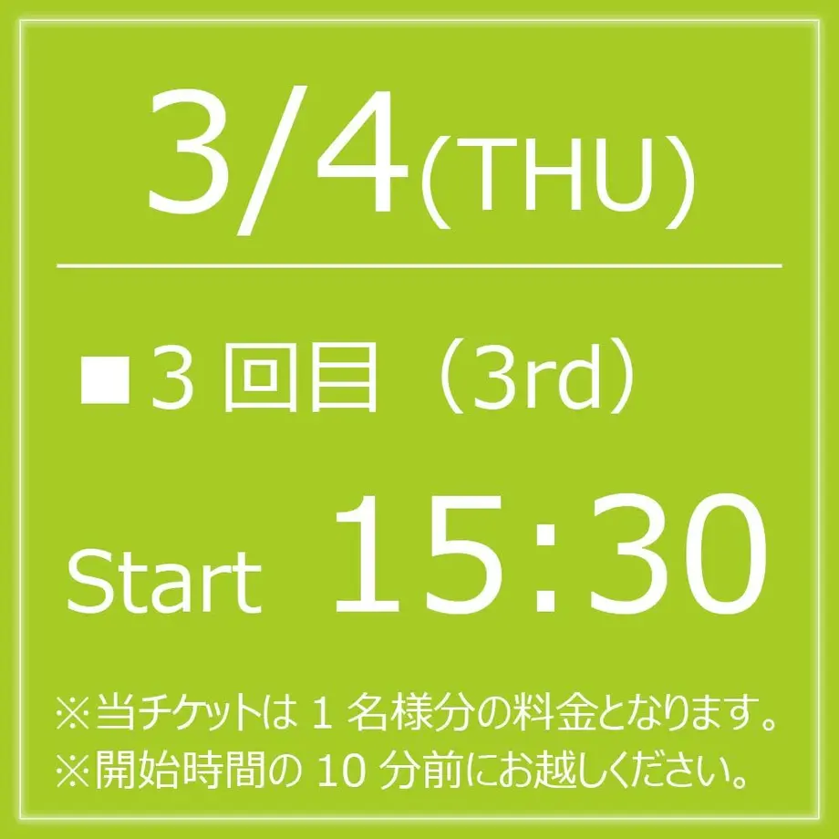 602517ec2438606adbf93c97