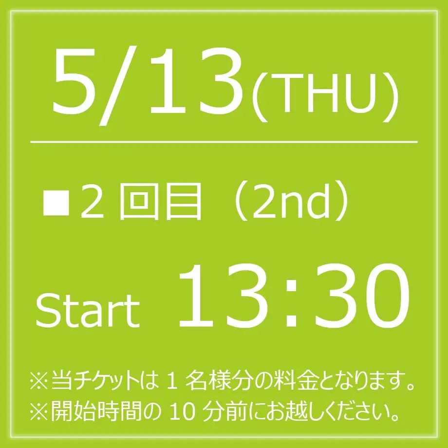 606fd753d5e9c91de46ac329