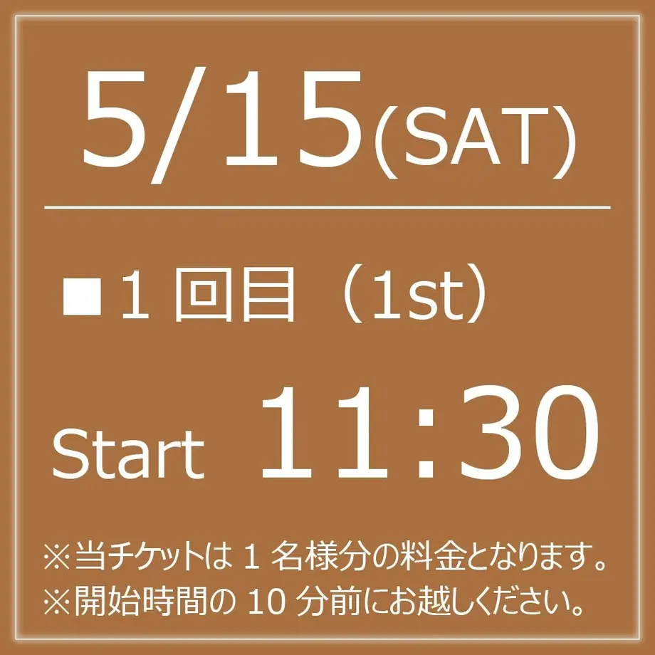 606fd88bbaeb3a53fb592f12