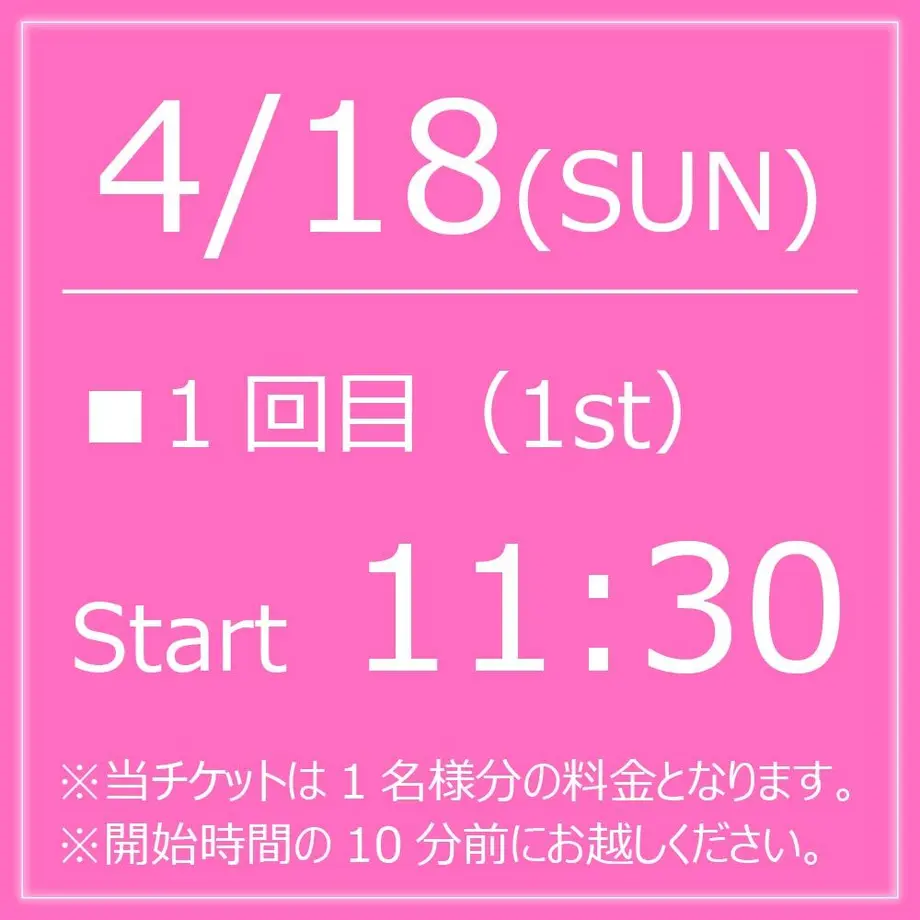 605bdf09a87fc568ec5ba618