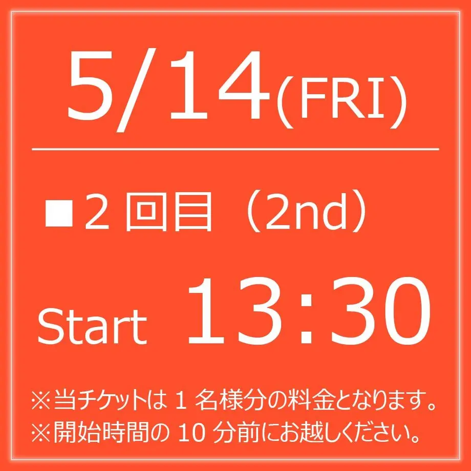606fd7f723055764a293e6ad