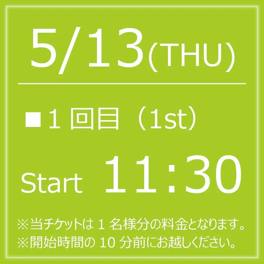 606fd739baeb3a261f592f71