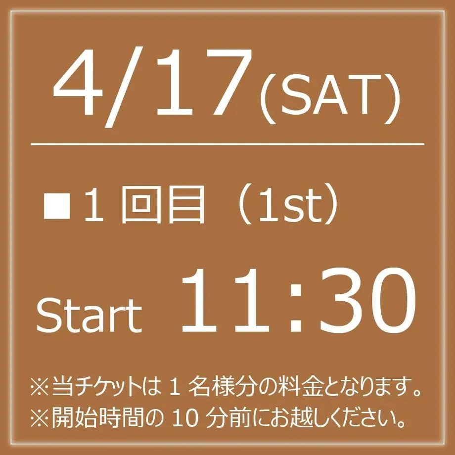 605bde5a2305576c2f3d4d58