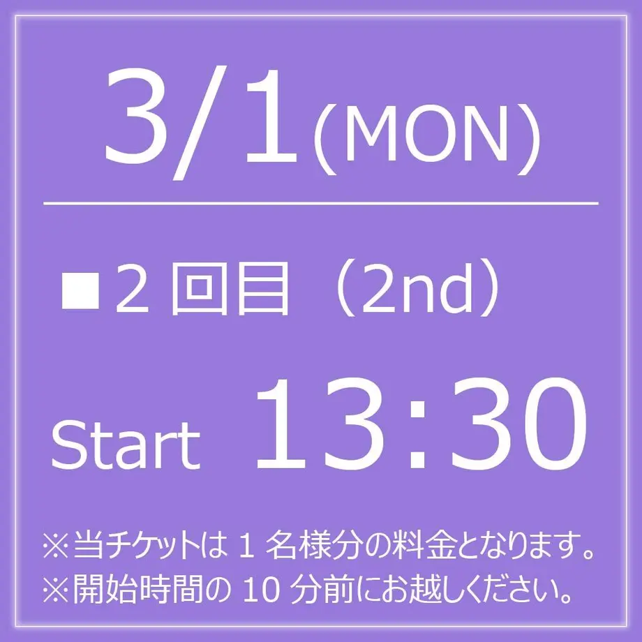 602515246e84d57422f8b5ef