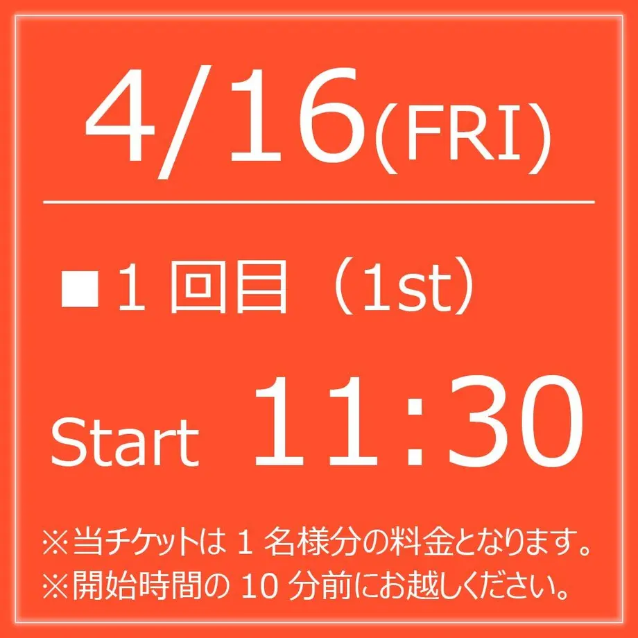 605bdb6ca87fc524f65ba32e