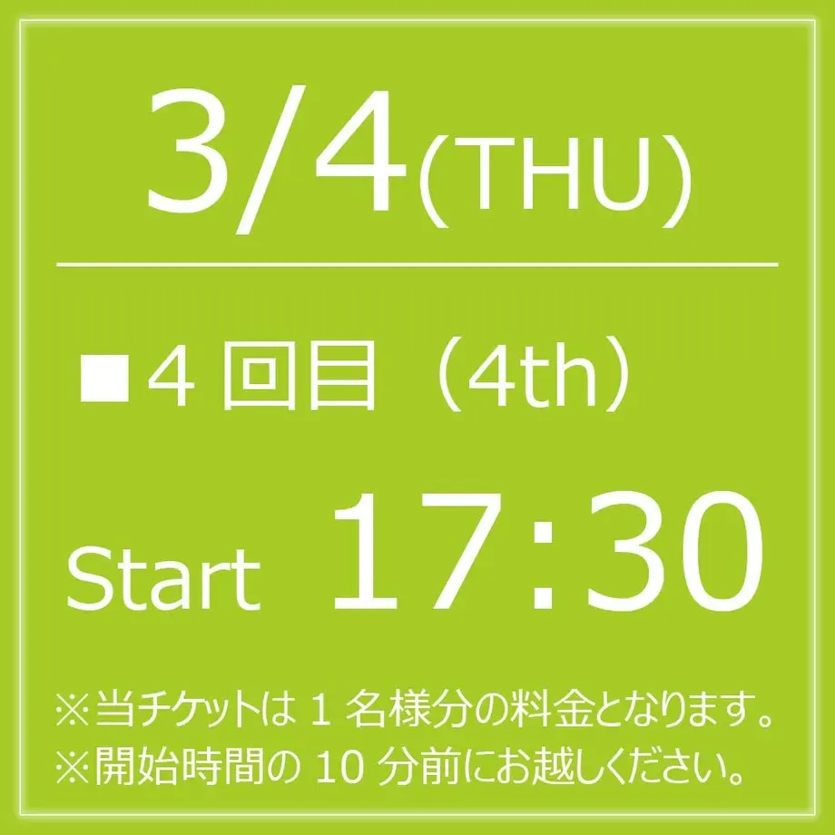 6025180e6728be755c69fd76