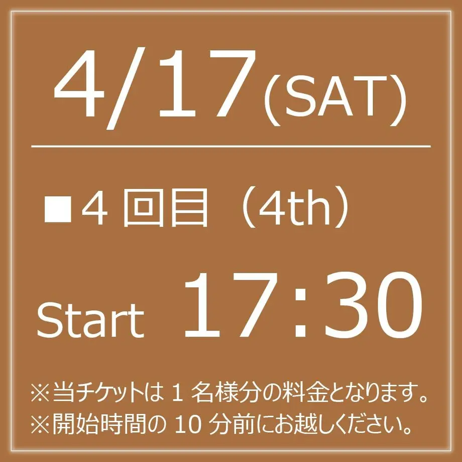 605bdeb123055733ee3d5035