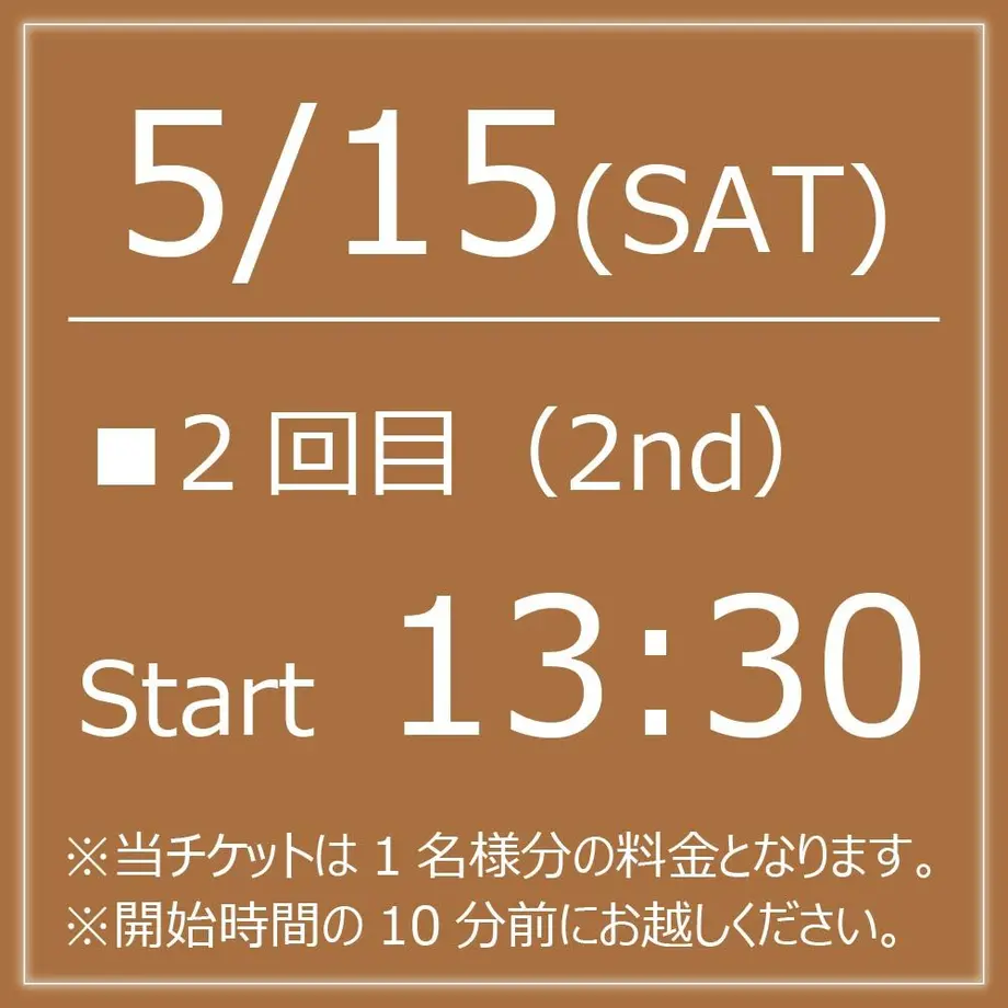606fd8c4baeb3a1f8c5936ce