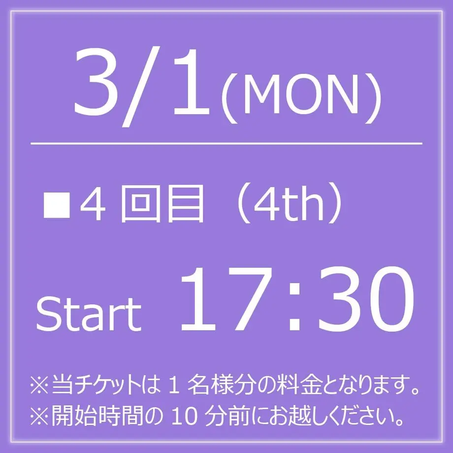 6025156f2438606adbf93bee