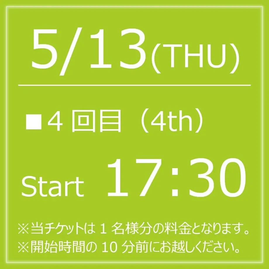 606fd7852305575f9e93df97