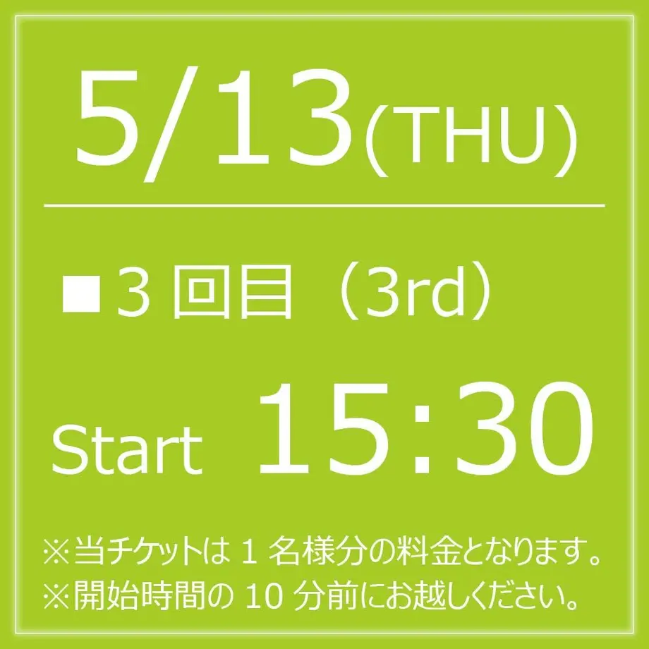 606fd76dd5e9c950326ab4ef