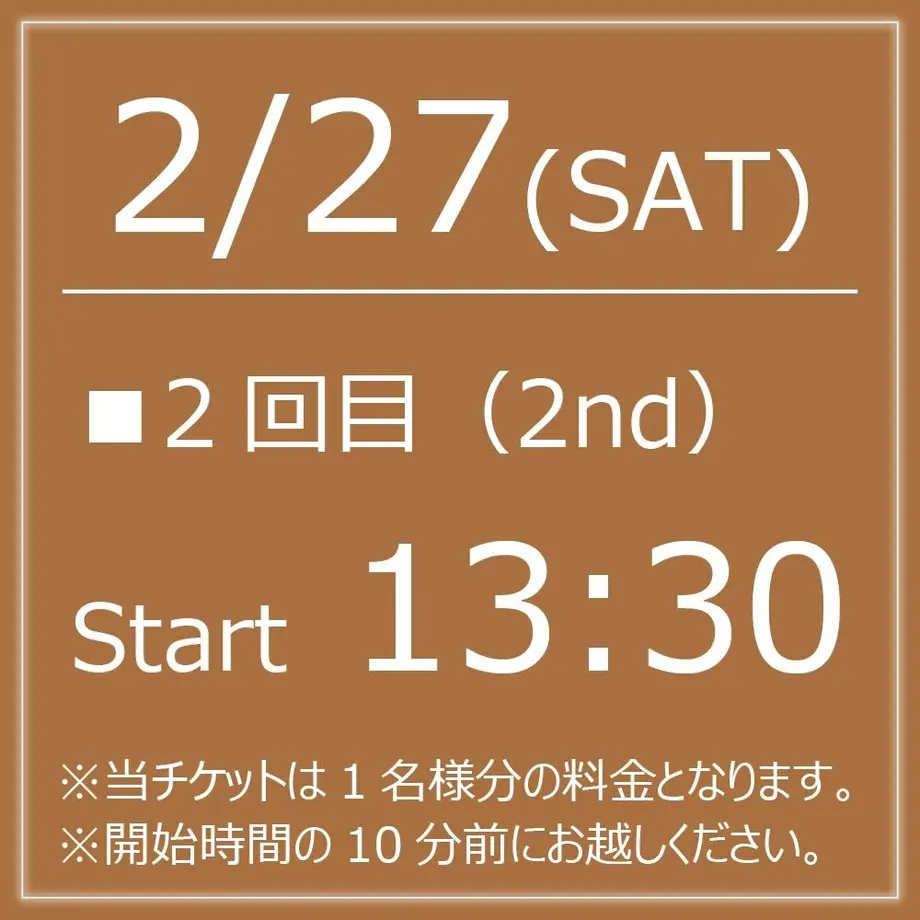 600fcc4624386040b4e06aa3