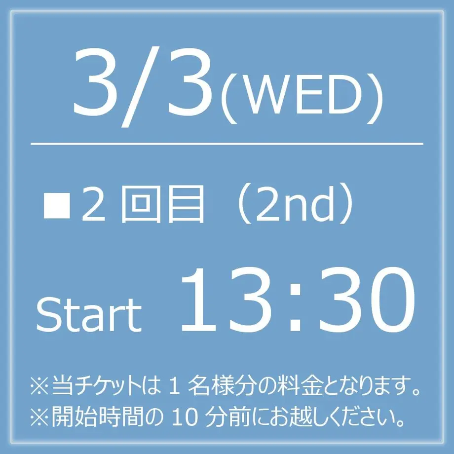 602516ff6e84d5529ef8b3a6