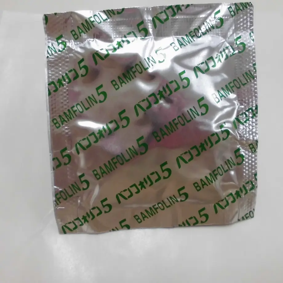 59a43b878deadf0d49001000