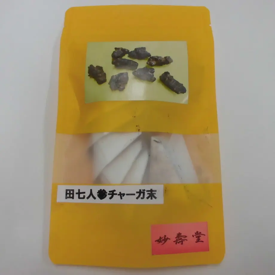 59a42750aa753a0d6c000a7a