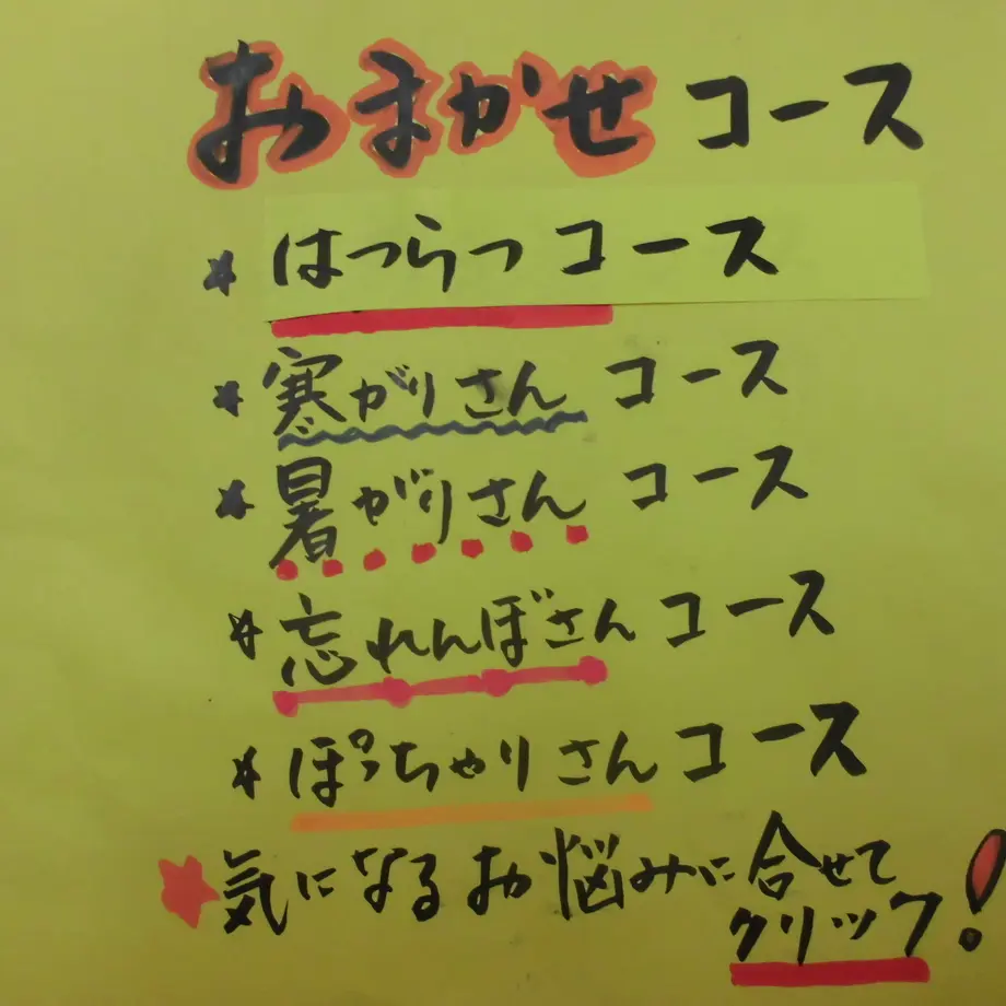5ca9eab32c1c5167f25bb5c2