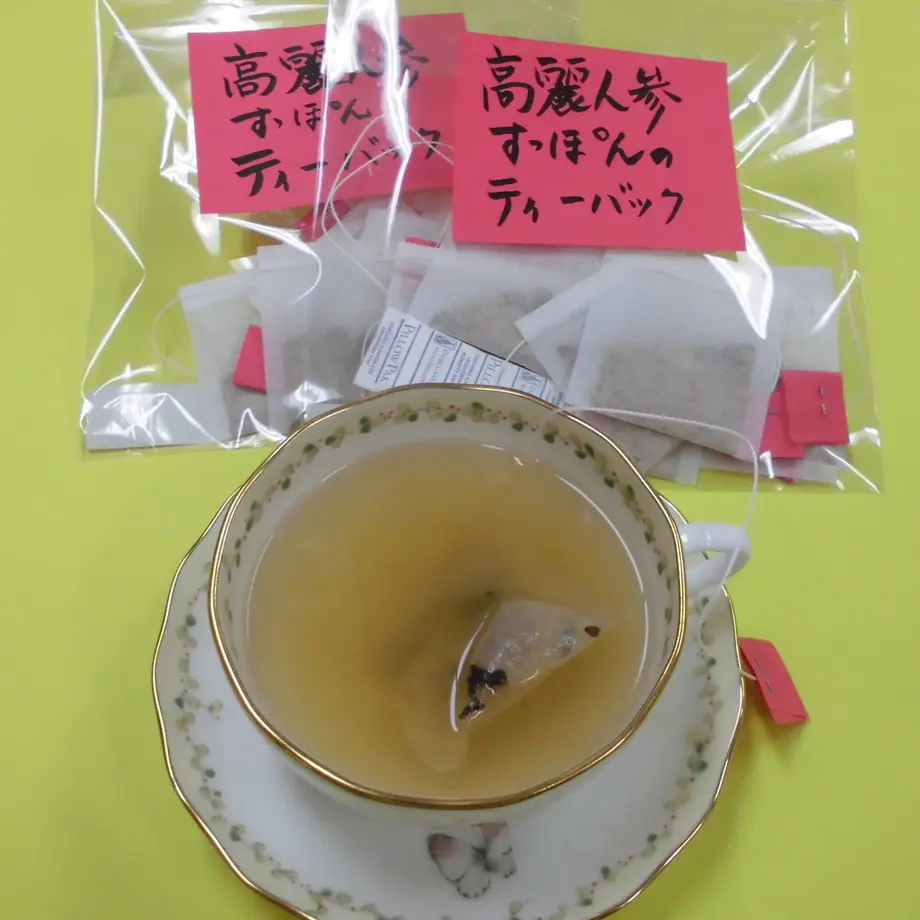 5c10dc727cd3614174d468f5