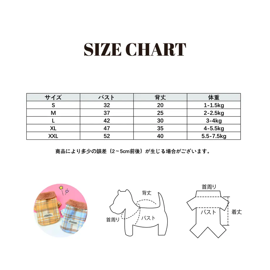 5fba762fda019c1ed15ab6b5