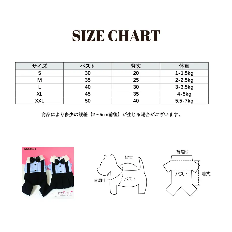 5fa96a238a45725dc80a3748