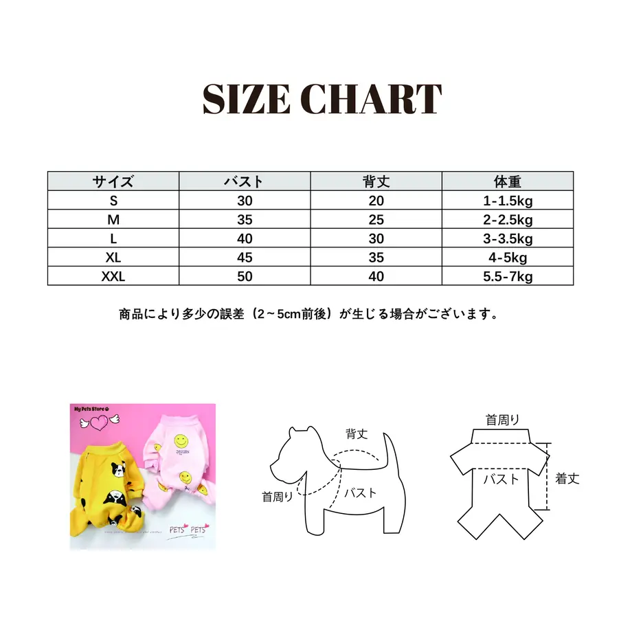 5fa96632f0b1085b84701d22