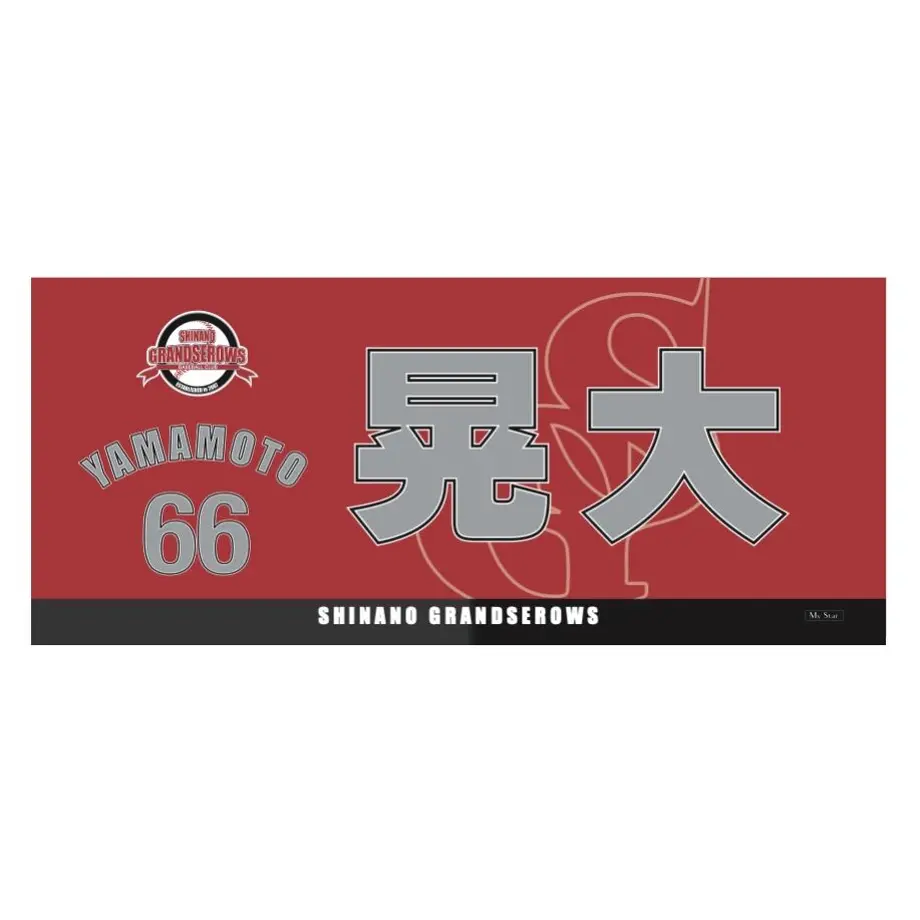 62314a2265d2a3079c51cf6e