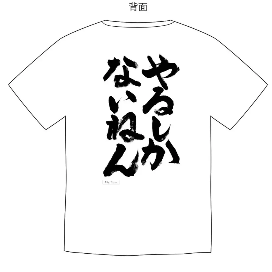 6011145caaf0435bf647b201