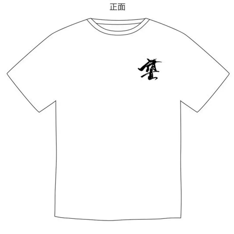 6011145caaf0435bf647b201