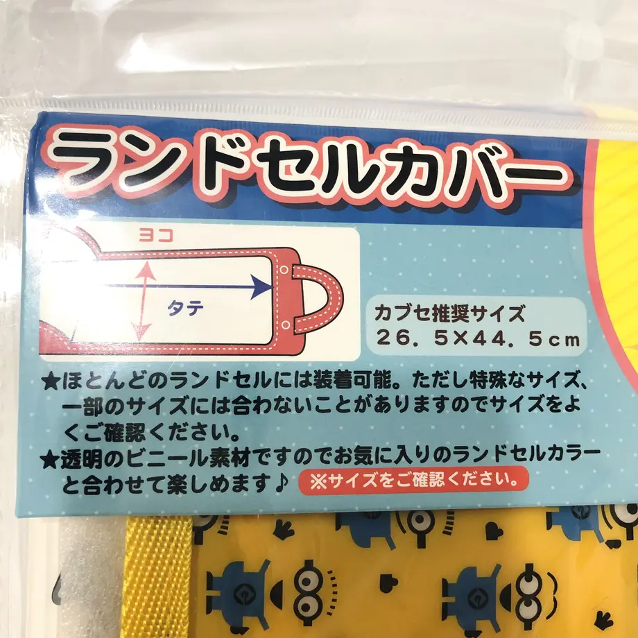 5ea56b3255fa03057c69fe5d