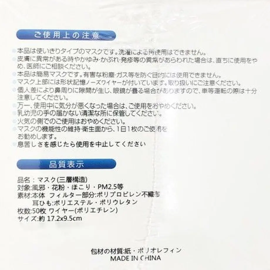 5eb8e898bd21784f5514f324