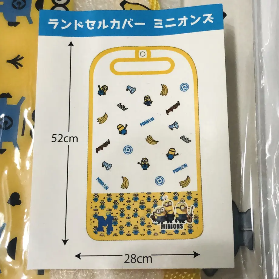 5ea56b3255fa03057c69fe5d