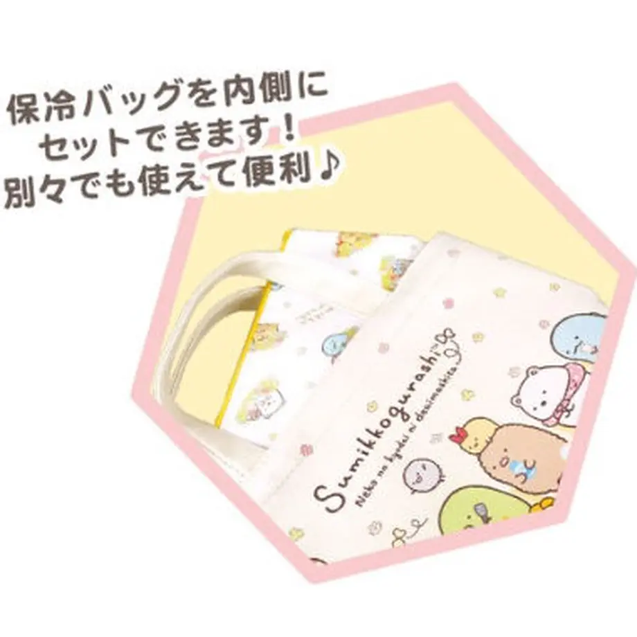 5eaf981051576237cd5f43ce