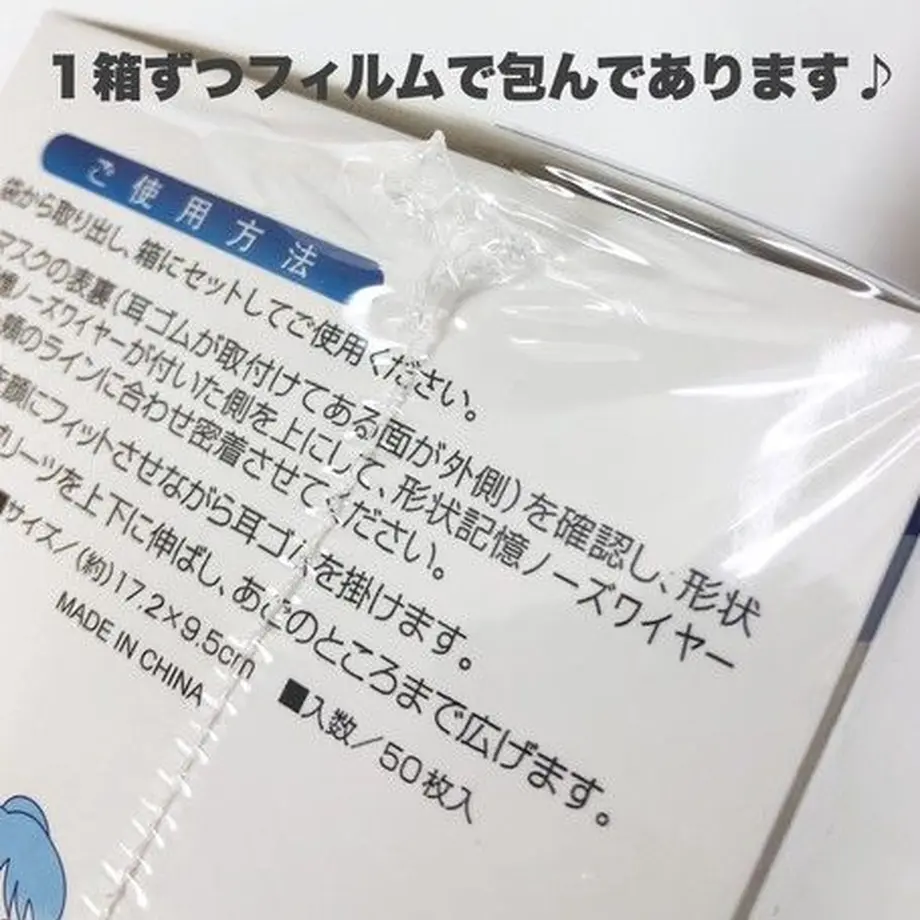5eb8e898bd21784f5514f324
