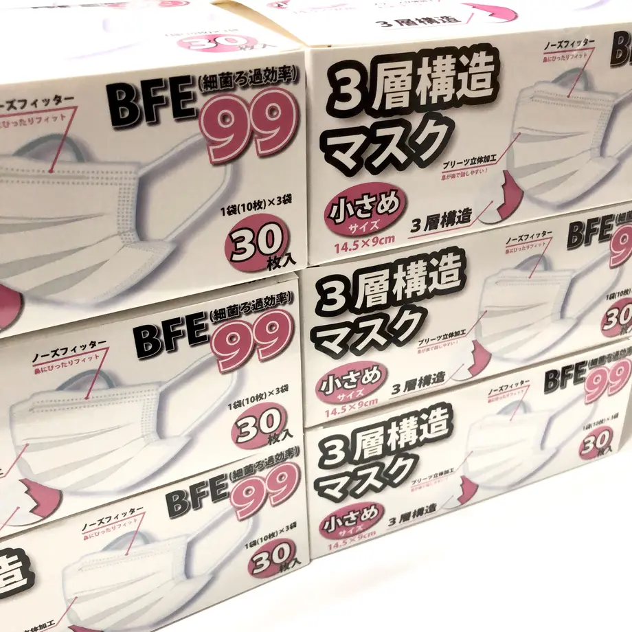 5eaf968951576234705f4943