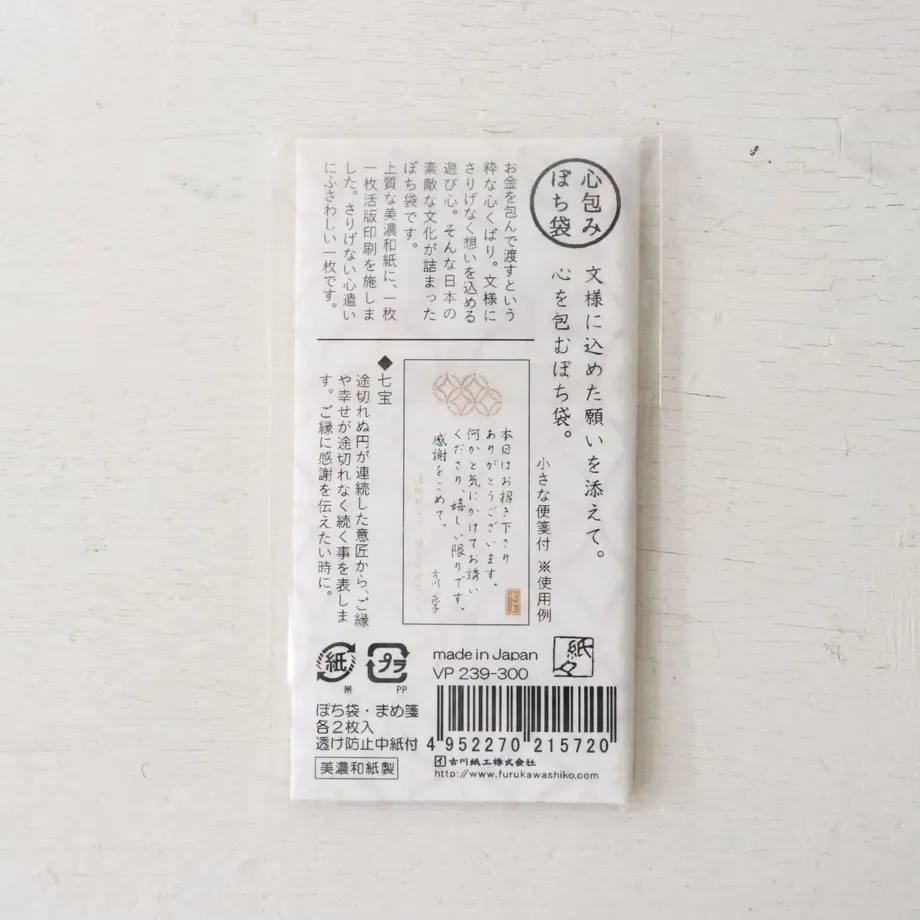 63a01073c66d66305ef2b5c9