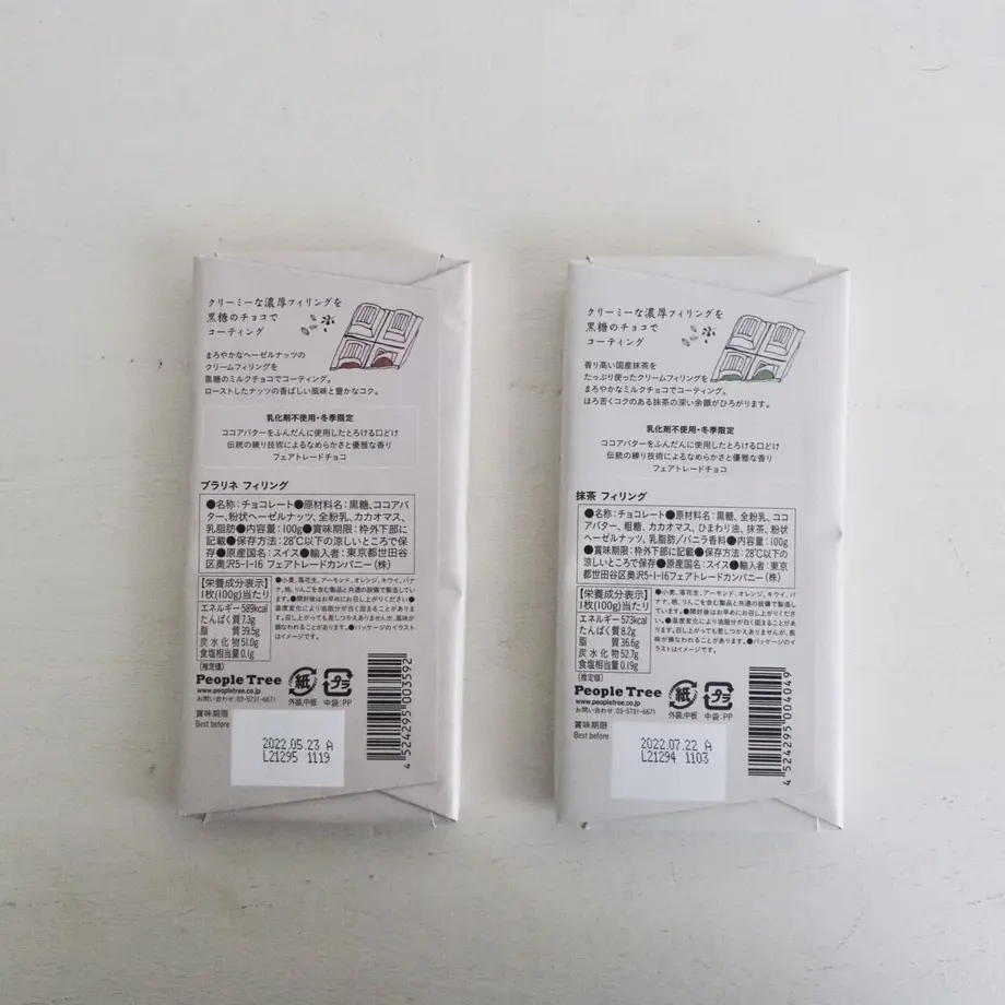 61b2f6fdd26fa55a4b0743a8