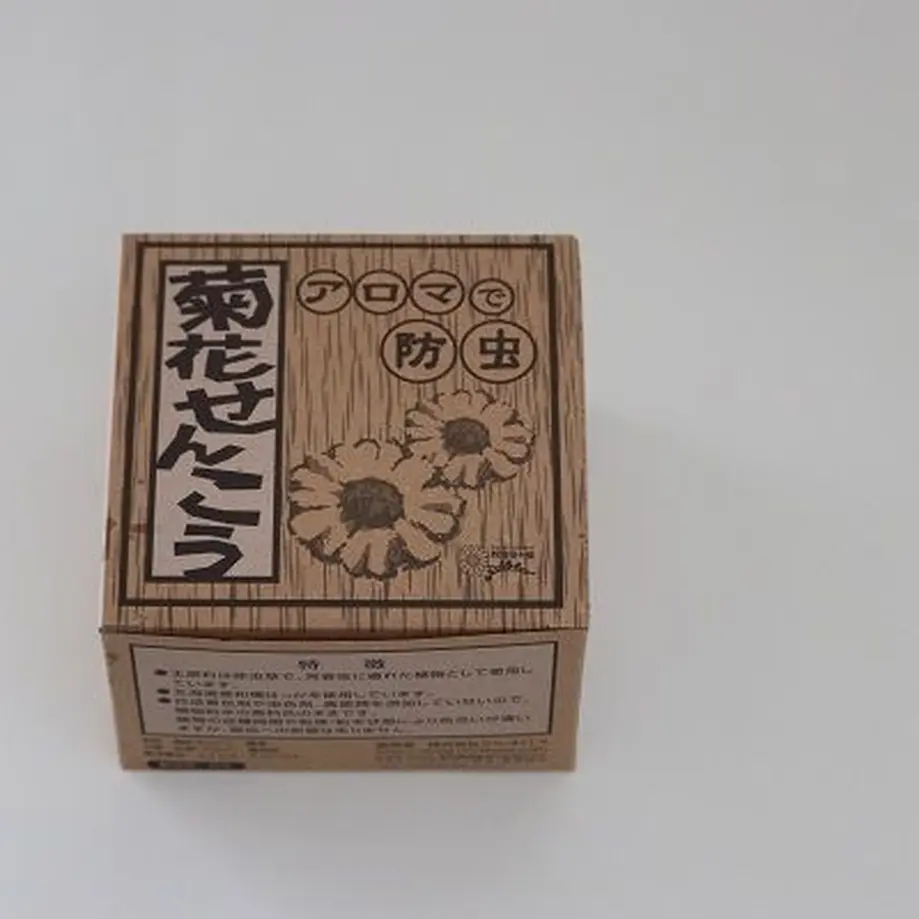 5f1533ee13a48b5959733933
