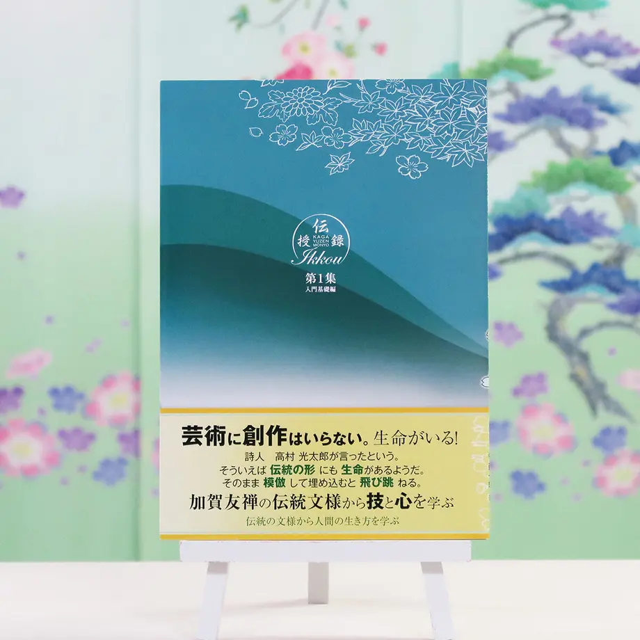 5ff07df472eb461744493f16