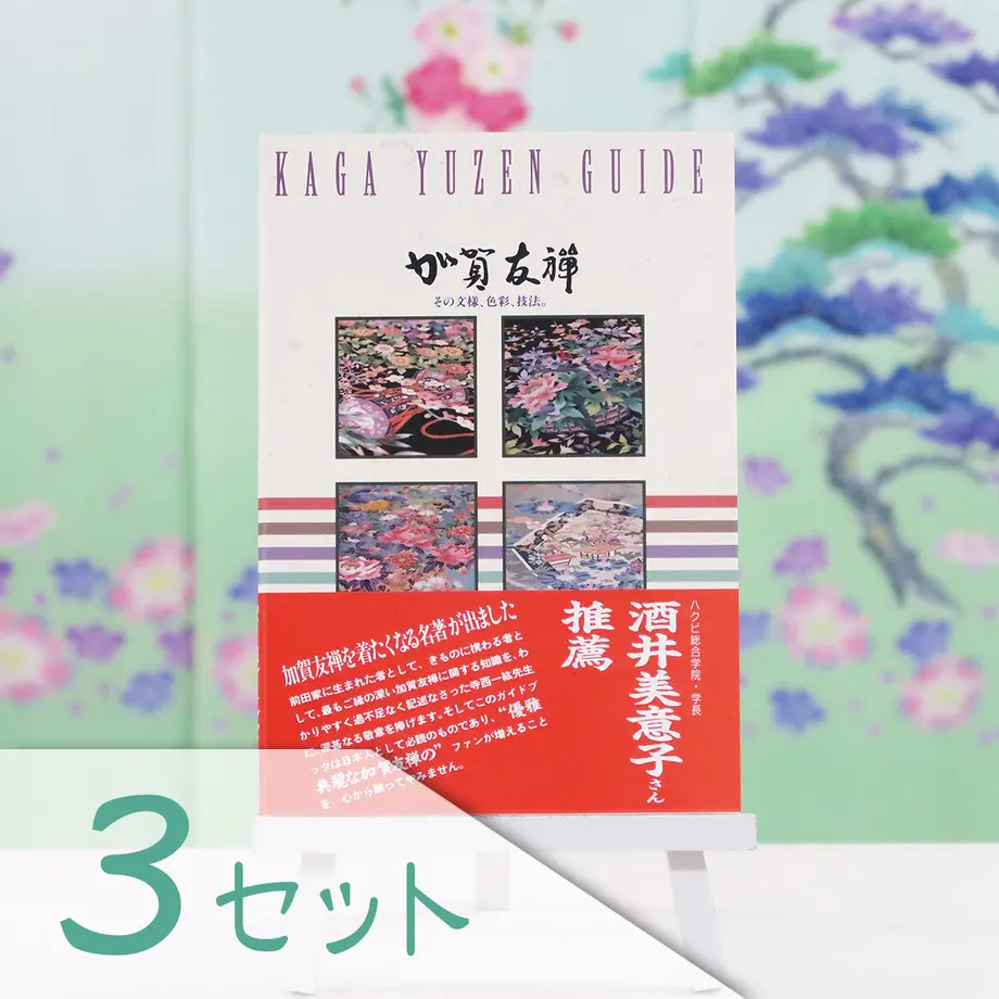 603f96df243860190c0313ae