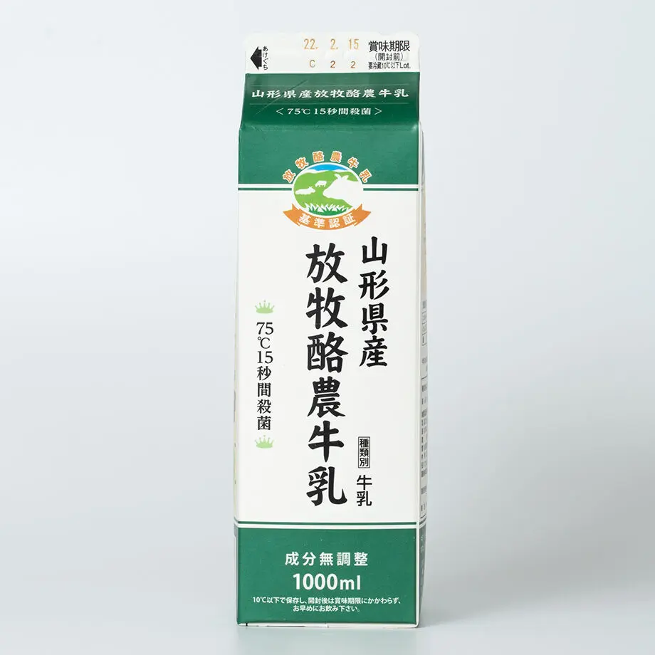 6201dda8e3bbd149e4b45fdf