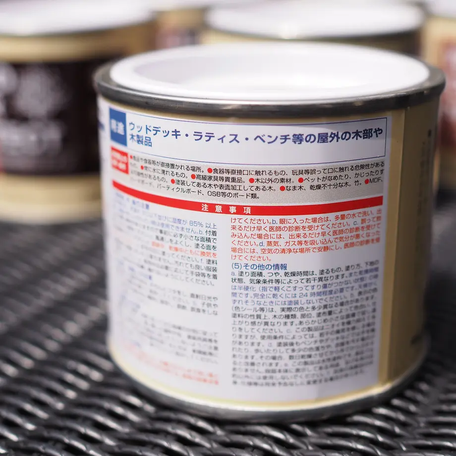 608f7fccc9827a5323172bf6
