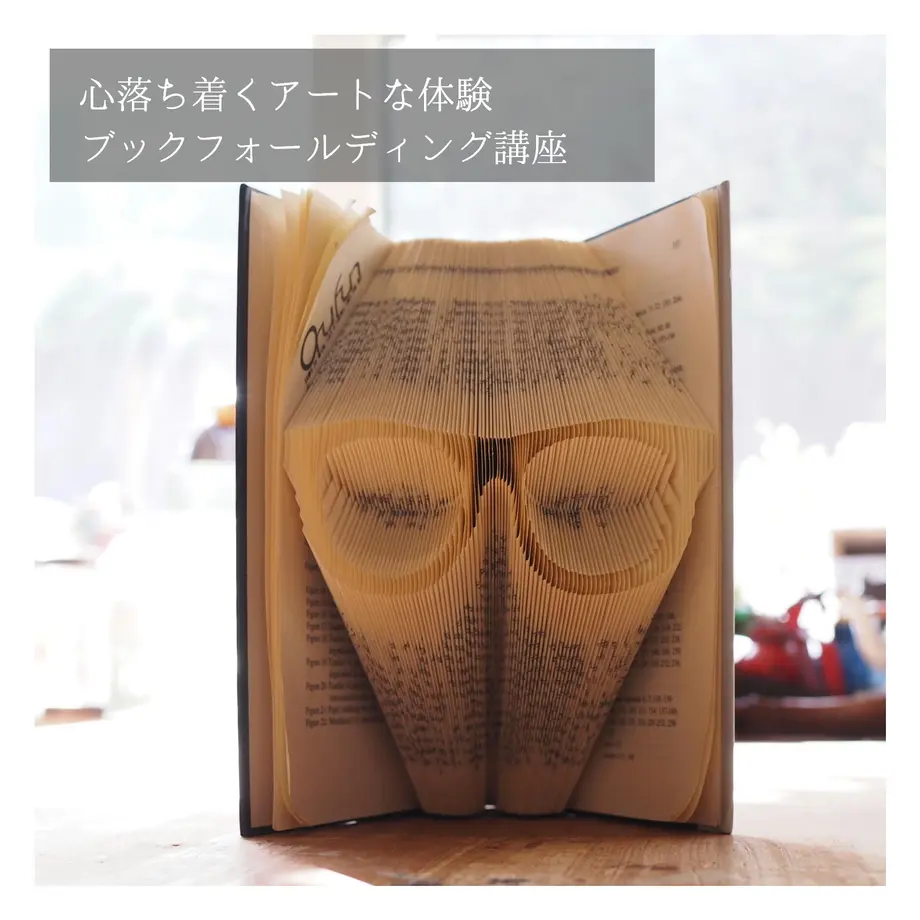 606199d7d5e9c968079a706d