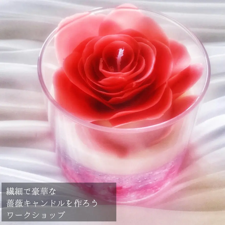 604f034c2438600d2c142106
