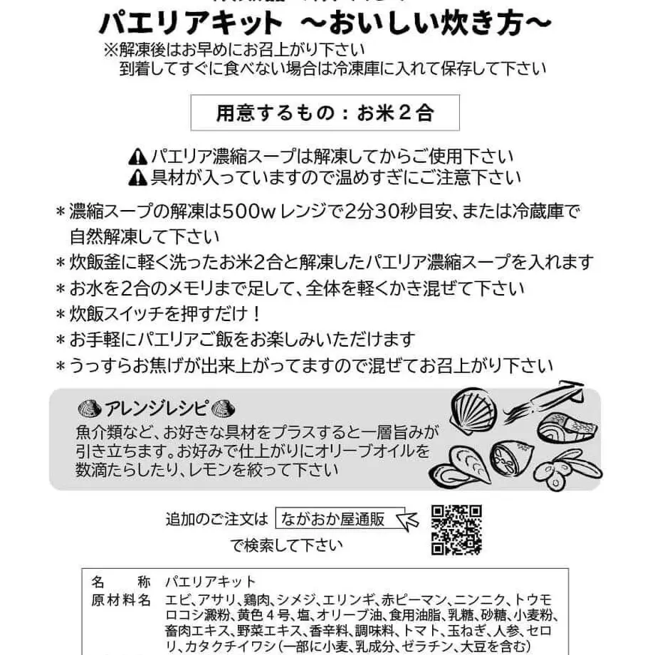 62b803b9c359a81fbbafe546