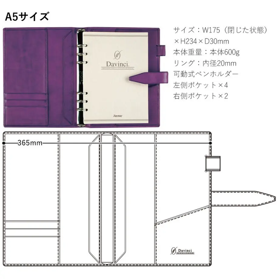 6194d7b76e84d55463a96b3a