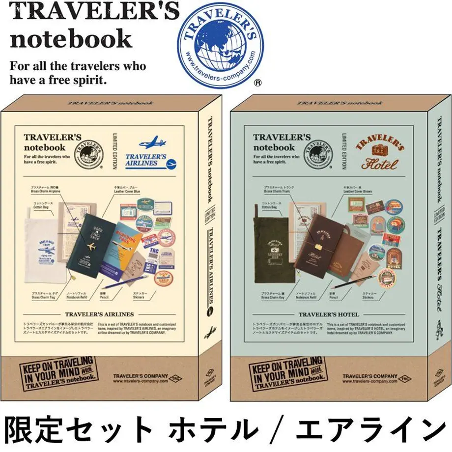 624bb8687d1161709a821ce6