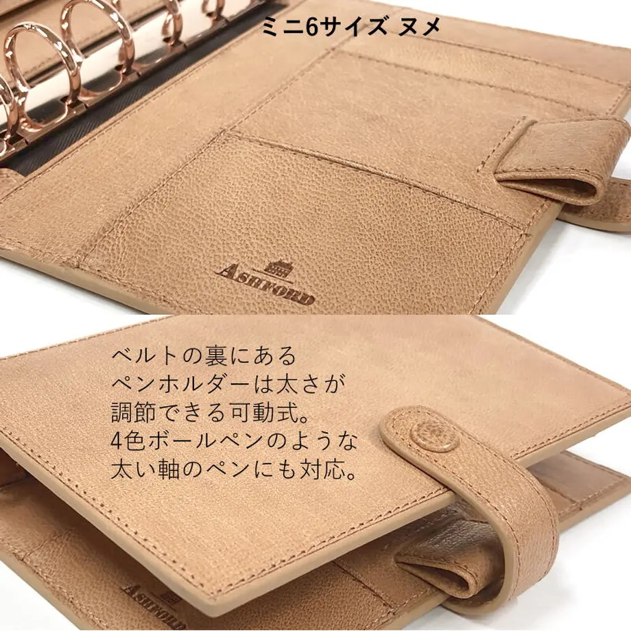 6183811c6b6d19035ab3821c