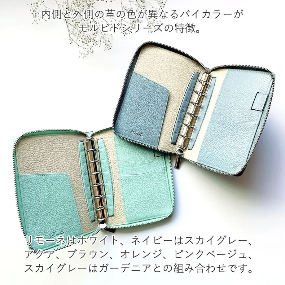 61efc2ade859260c90c17243