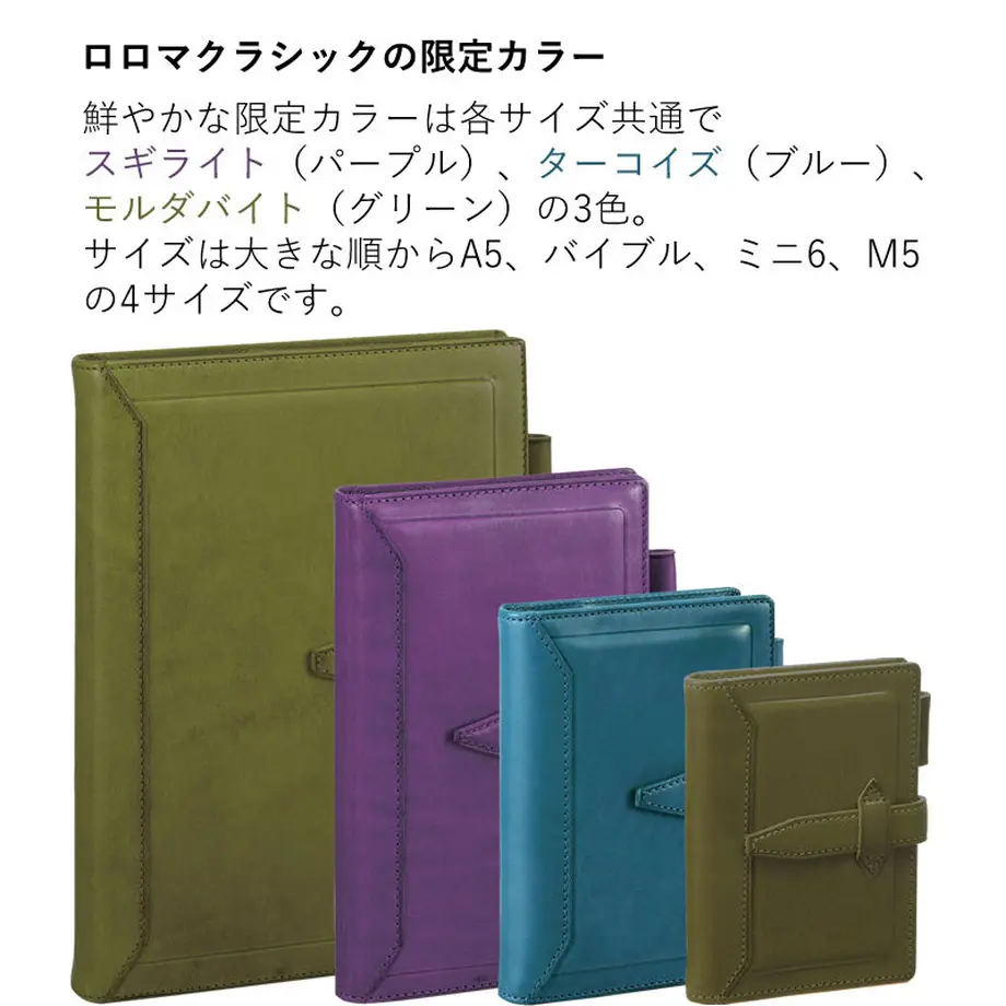 6194d7b76e84d55463a96b3a